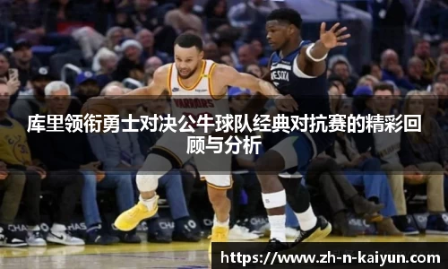 关键词3
