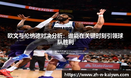 关键词4