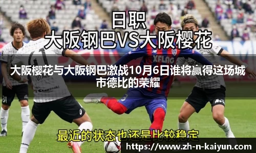 关键词1